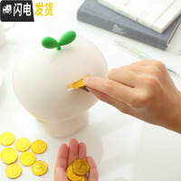 三维工匠网红存钱箱女生可爱男创意儿童存钱罐大人用家用储钱罐储蓄罐防摔 塑料白色款+红围巾