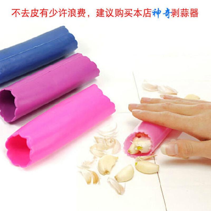 压蒜泥神器家用搅蒜器大号压蒜器厨房用品捣蒜器手动蒜蓉器蒜泥器 普通大号压蒜器(只限压蒜泥) 无赠品