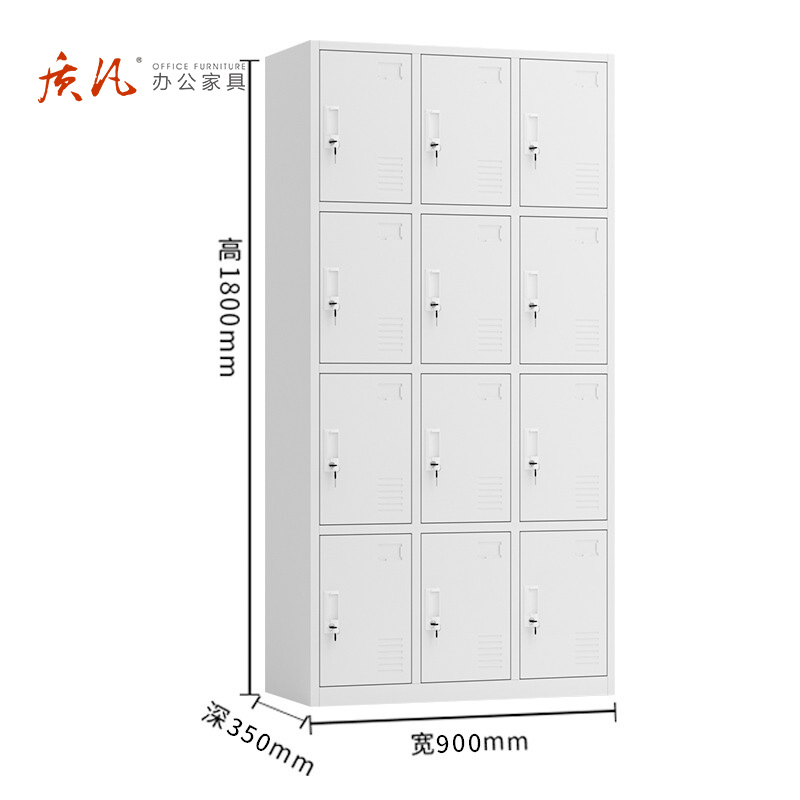 苏宁 质凡 办公家具 十二门更衣柜储物柜带锁多门柜/900*350*1800高清大图