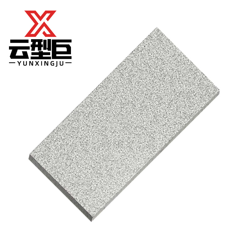 云型巨 户外地铺石生态砖 芝麻浅灰300*600mm 块高清大图