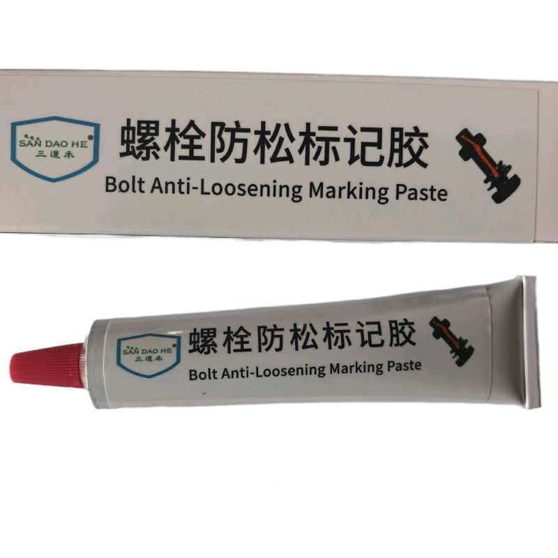 三道禾(SAN DAO HE)螺栓防松标记胶 白色50ml 50ml