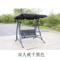 户外秋千椅庭院花园双人摇椅秋千椅室外家具阳台铁艺篮懒人椅