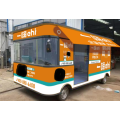 新款电动办公车20尾款