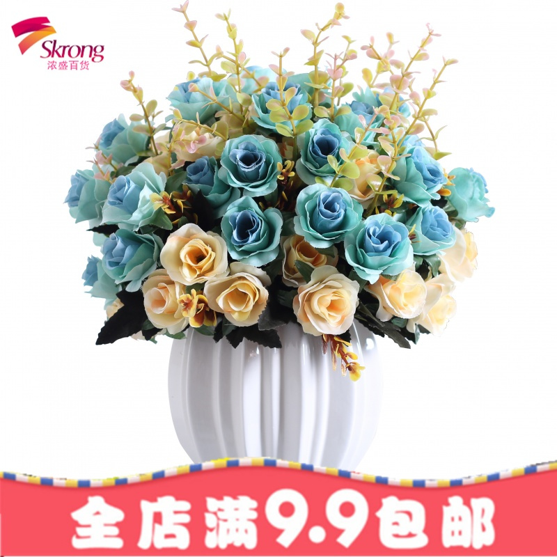 仿真玫瑰花束假花绢花干花艺藤蔓客厅摆设餐桌茶几摆件装饰花盆栽