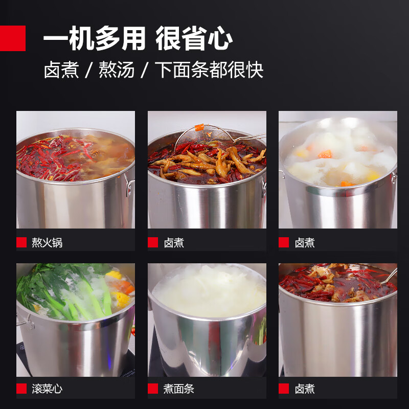 德玛仕DEMASHI商用电磁炉6000W大功率不锈钢商业火锅电池炉平面商用电磁灶 IH-TT-6000W(220V)高清大图