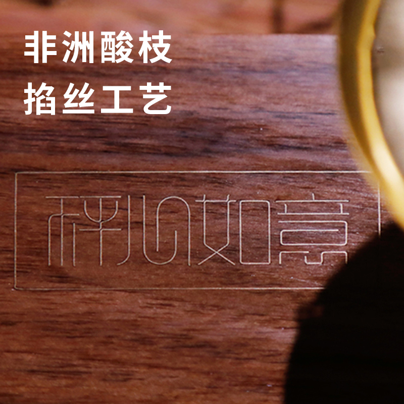 清朴堂 盘香沉香 秤心如意·茶香秤套装 香器杆秤摆件非遗文创商务礼品博物馆收藏珍品高清大图