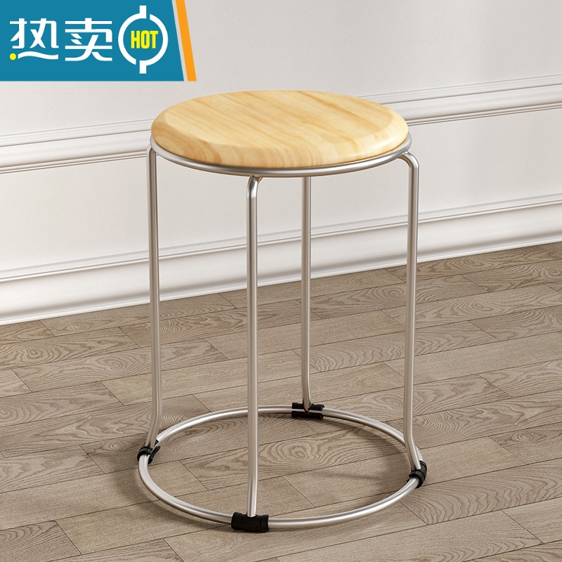 敬平家用凳子钢筋圆凳矮凳可叠放收纳加厚塑料餐桌板凳简约结实木凳子收纳凳高清大图