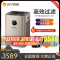 飞利浦(Philips)空气净化器 去除甲醛颗粒物pm2.5 除手足口病过敏原 高效净化AC6675/00