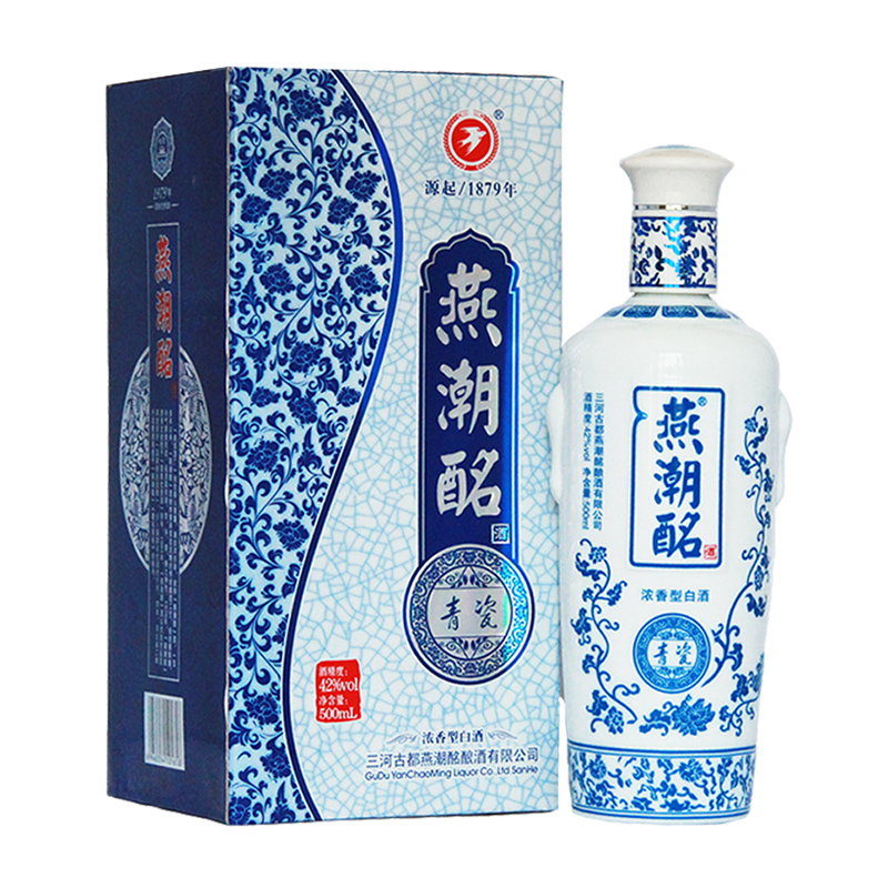 [中华特色]河北供销馆 燕潮酩 白酒整箱 38度青瓷 500ml*6瓶 浓香型纯粮食酒 河北廊坊特产 华北