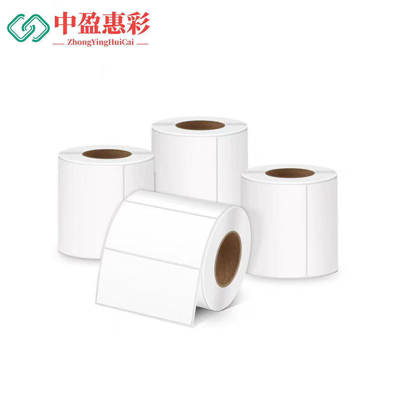 中盈惠彩 不干胶标签纸 80*50mm单排 500张/卷高清大图