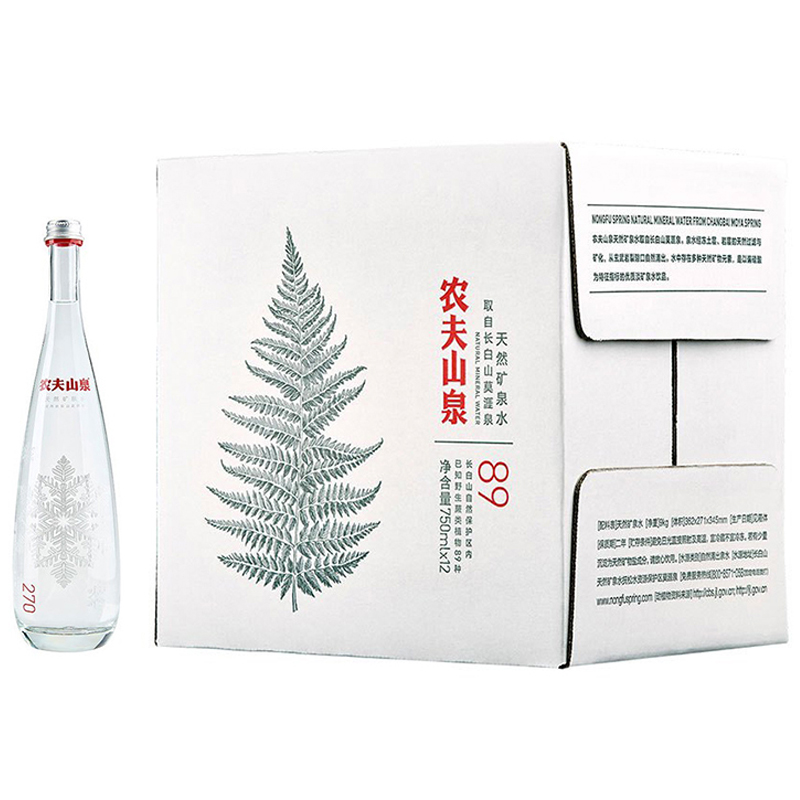 农夫山泉高端天然矿泉水750ml*12瓶整箱装