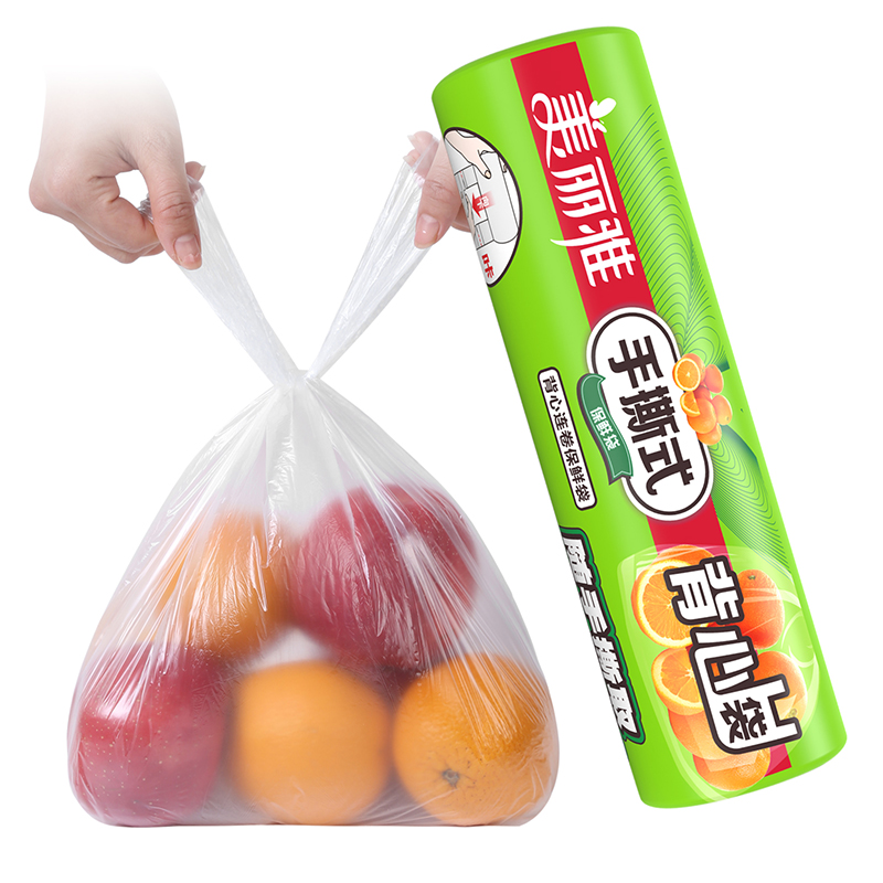 美丽雅 保鲜袋 手撕式背心连卷 大号35m*45cm 100只高清大图