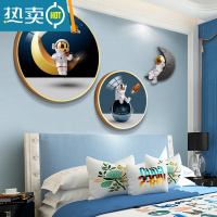 敬平卧室装饰画现代简约儿童房挂画太空宇航员男孩房间床头墙面组合画 整体尺寸150CM*55CM大圆60CM+小圆40CM+挂件 儿童房宇航员-D