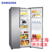 Samsung/三星 RS55K4000SA/SC智能变频节能对开门家用电冰箱银色 金属银
