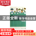 小学规范汉字书写(4)