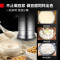德玛仕DEMASHI商用磨浆机现磨自动渣浆分离大型220V食堂酒店早餐店 MJ-100A