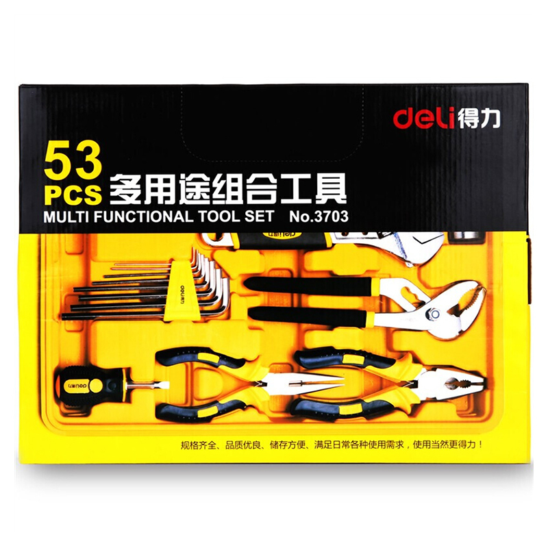 得力(deli)3703多功能手动工具套装家用组合工具箱五金工具套装53件套维修工具活扳手木工钢锯条测电笔