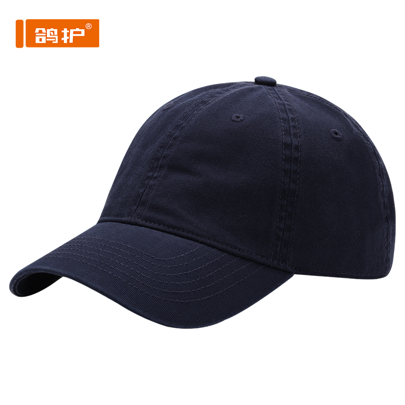 鸽护 棒球帽 GH-MZ-516-k26 顶高清大图