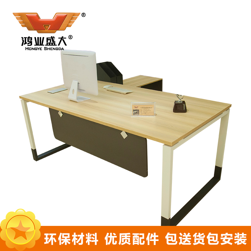 鸿业盛大FSH90-0103办公家具电脑桌屏风办公桌职员工位卡座简约现代职员办公桌1800L*900W*750H高清大图