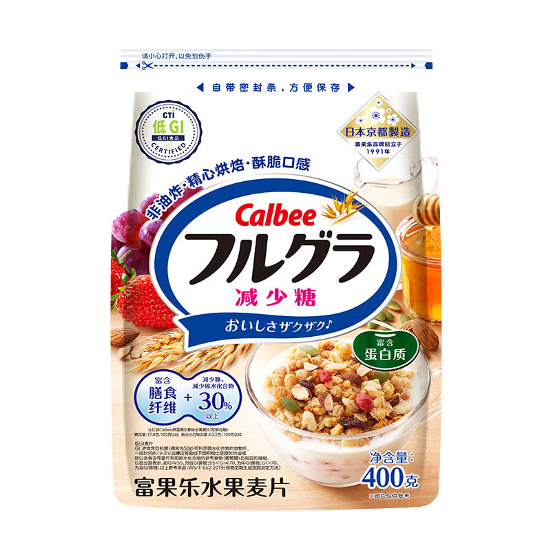 Calbee/卡乐比进口冲饮富果乐减少糖450g谷物麦片即食早餐燕麦片高清大图