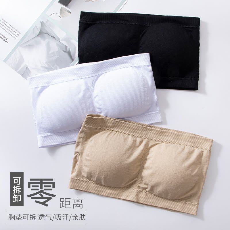 无肩带抹胸内衣女士防走光裹胸打底内搭美背文胸罩白色一片式夏季图片