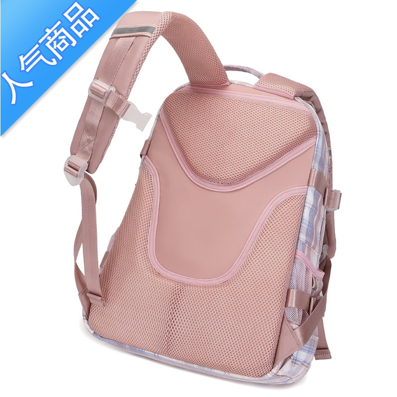 封后书包小学生女孩三到六年级儿童大容量双肩玲娜贝儿日系马卡龙背包书包学生