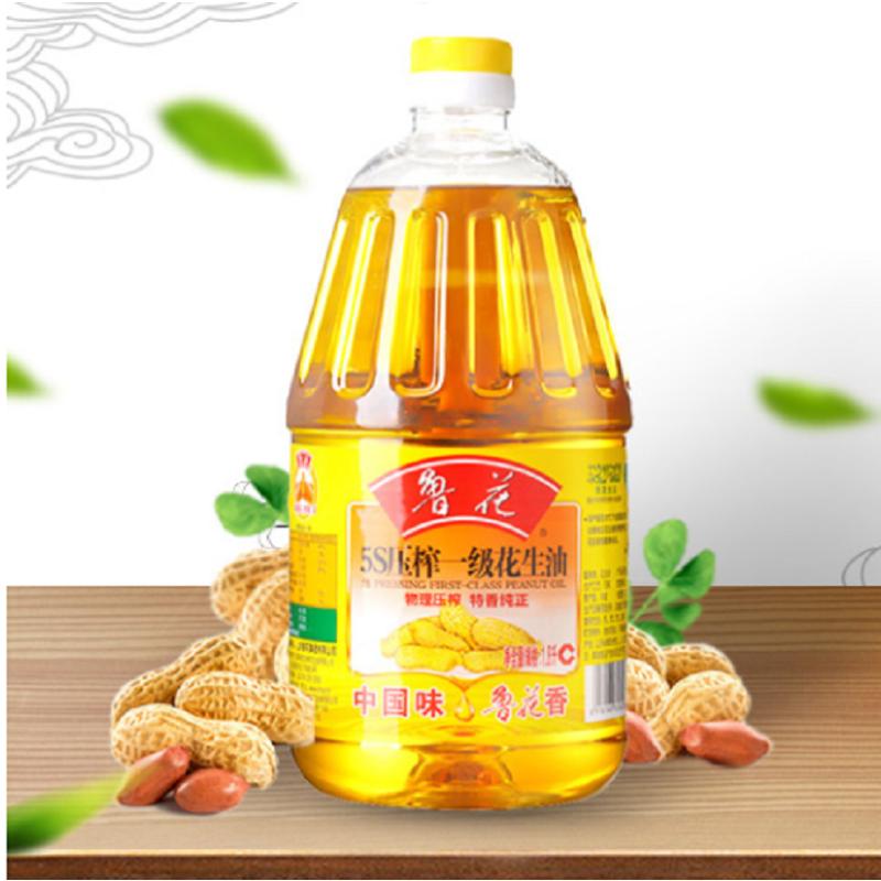 鲁花5S压榨一级花生油1.8L 花生油 食用油 食品 物理压榨 /桶装