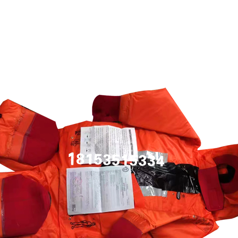 荣盛绝热型浸水救生服保温服 连体