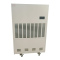 和齐顺(Hikesun) HQS-8480C 480L/D 吸湿机 (计价单位:台) 米黄色