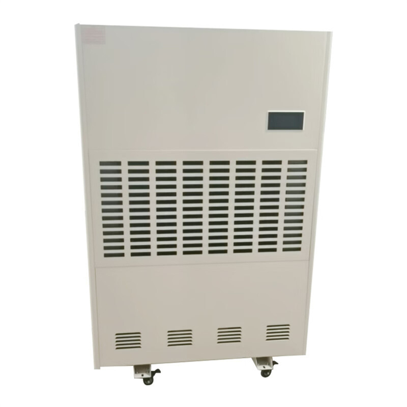 和齐顺(Hikesun) HQS-8480C 480L/D 吸湿机 (计价单位:台) 米黄色