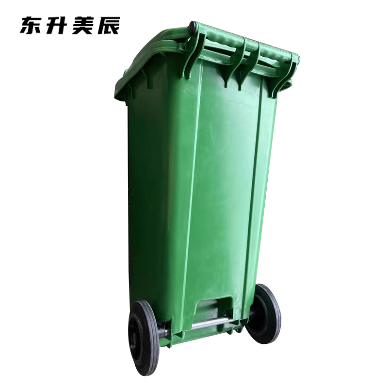 东升美辰 120L加厚挂车带轮带盖垃圾箱 DS-BH179 个高清大图