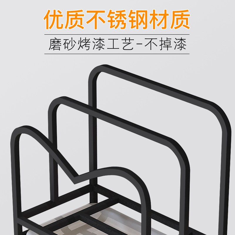 不锈钢锅盖架坐式支架砧板架案板菜板架台面厨房收纳置物架子家用收纳层架 三维工匠高清大图
