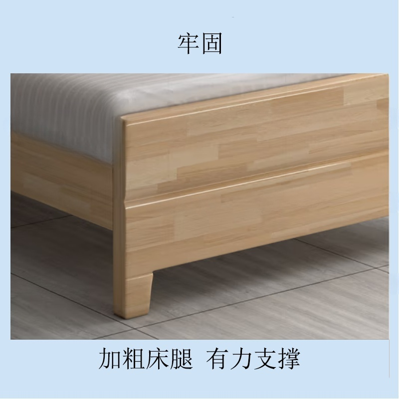 谐慧 单人床1200*2000mm张高清大图