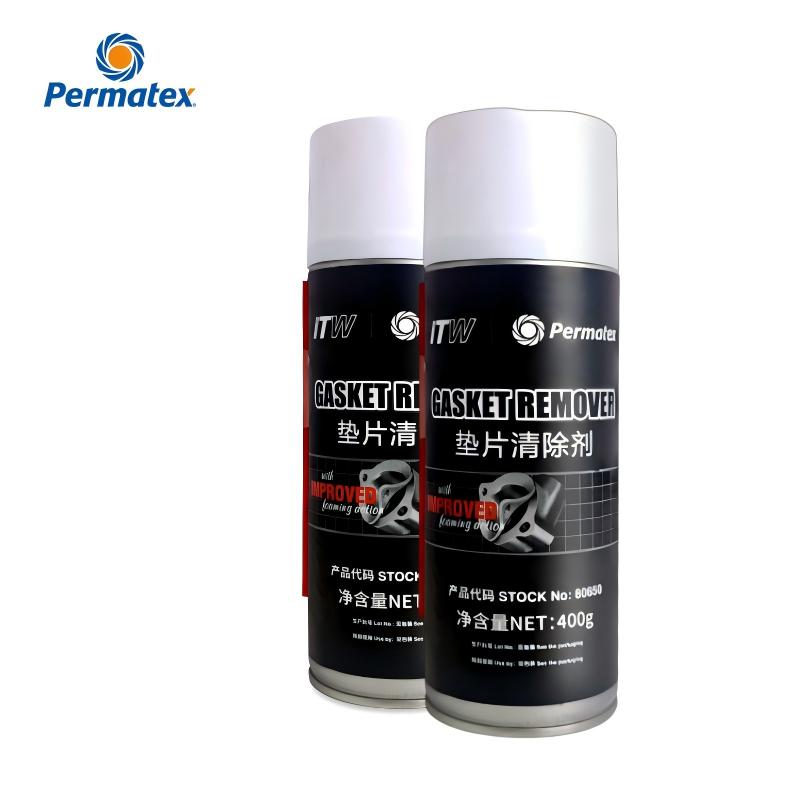 Permatex 垫片清除剂 80650 /瓶高清大图