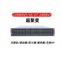 超聚变 1288H V6 4*3.5/至强银牌12核4310 2.1GHz/2*16GB 2933MHz/4TB