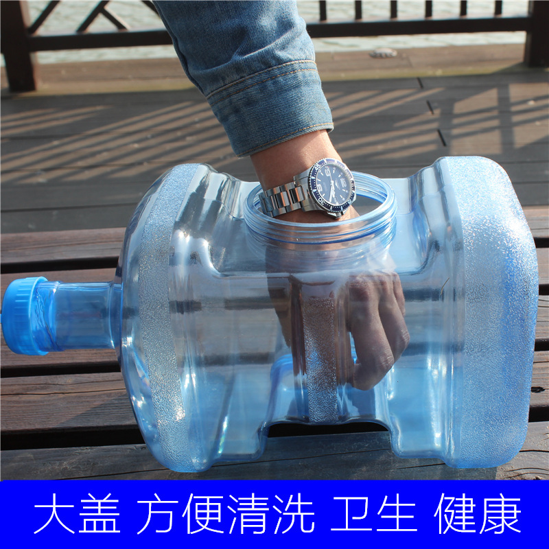 宽口可清洗加水饮水机家用矿泉茶几桶装水桶塑料纯净水桶小型手提