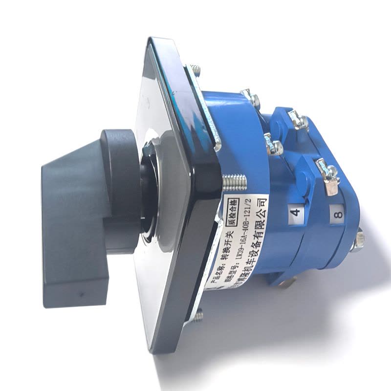 博隆机车 转换开关 LW39-16A-40B-121/2 个图片