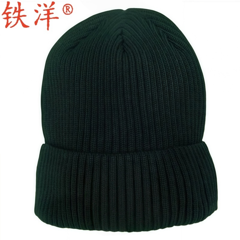 铁洋 帽子 防寒帽 可定制户外针织毛线帽 顶高清大图