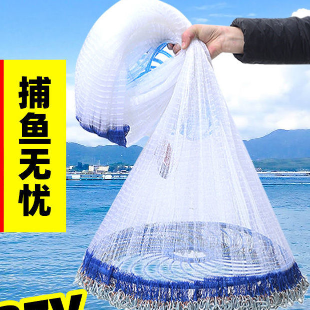 美式手抛网 报价行情 排行 品牌 参数 怎么样 图片 商家 苏宁易购