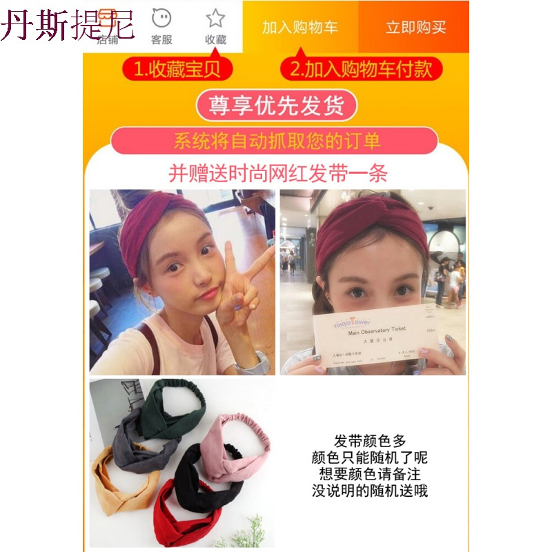 2018新款睡衣女秋纯棉韩版长袖甜美可爱学生春秋家居服夏季套装