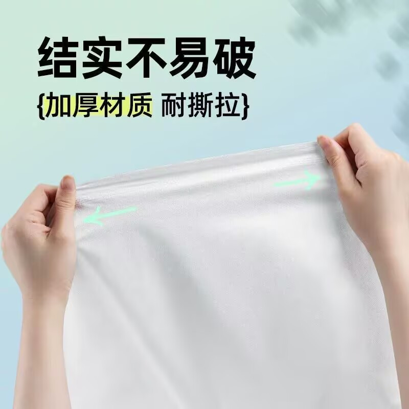 海氏海诺 独立装三件套一次性旅行套装酒店客房单人床被套床单无纺布隔脏无菌床套