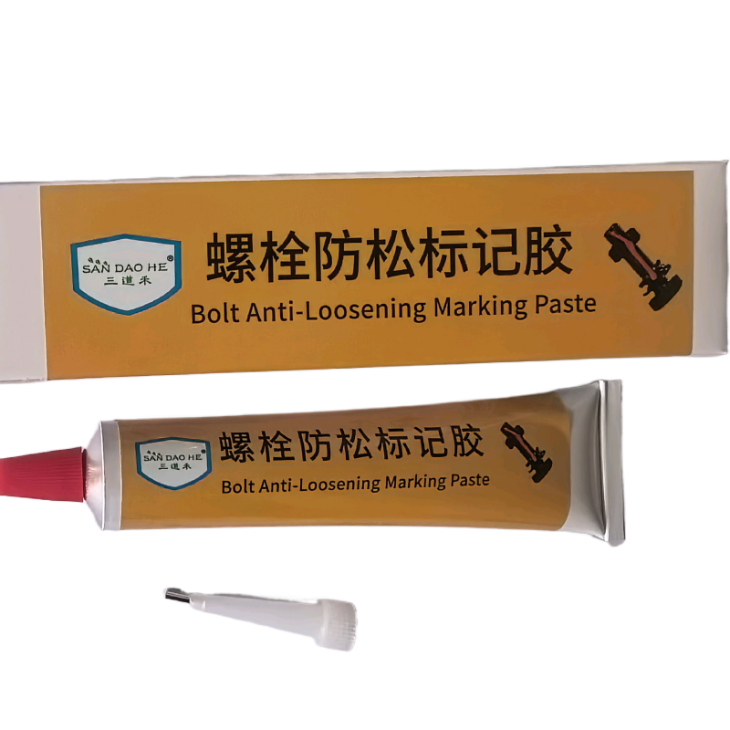 三道禾(SAN DAO HE)螺栓防松标记胶 黄色50ml 50ml