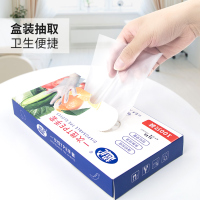 超护一次性手套TPE盒装抽取式100只卫生食品级餐饮厨房手套L码