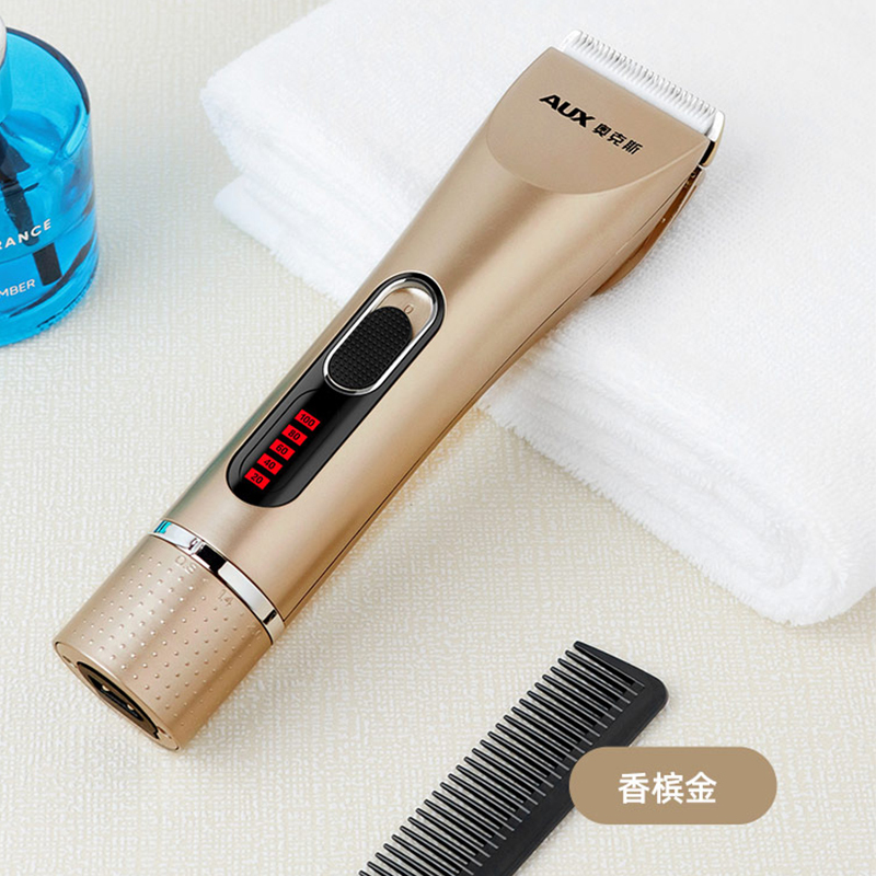 奥克斯理发器A8金色 电推剪头发充电式电推子神器自己剃发电动剃头刀家用