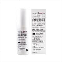 003润滑液人体按摩油水溶性玻尿酸润滑剂成人男女情趣性用品