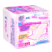 苏菲(SOFY)极上系列裸感S量多棉柔日用卫生巾组合装230mm 14片*5包 女生节款
