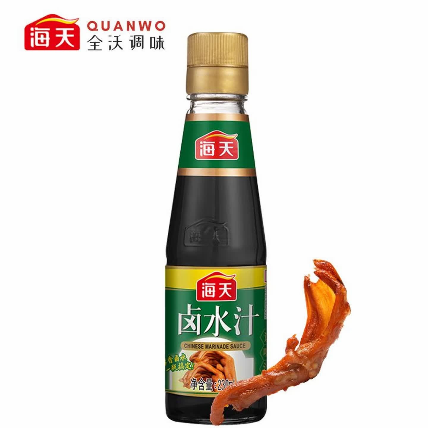海天卤水汁230mL特色家用卤菜卤煮开味卤肉卤蛋配料潮州卤肉 230ml*1高清大图