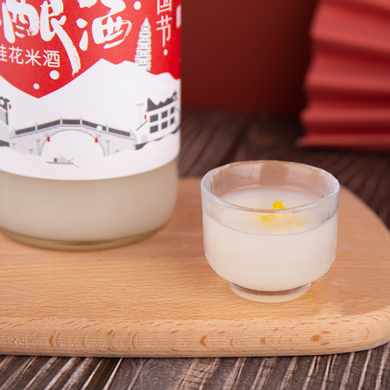 苏州桥中国节冬酿酒6度桂花清酒百年老窖坊太湖糯米酿造吟酿级