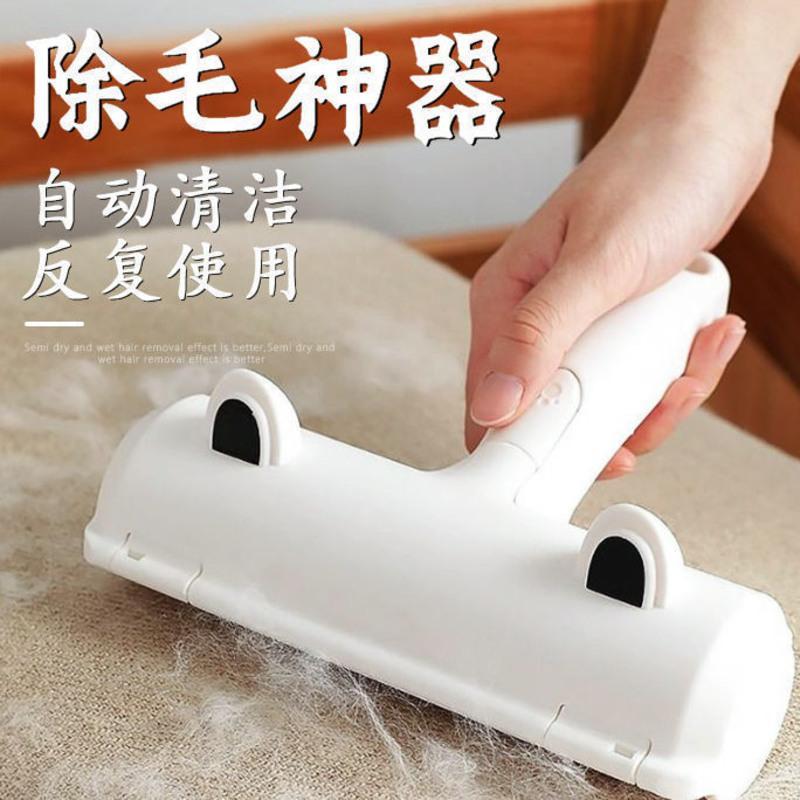 无耳迷你简约款[全包手柄] 沾毛神器滚筒粘毛器宠物狗狗猫咪用品猫毛狗毛清理沙发地毯除毛器
