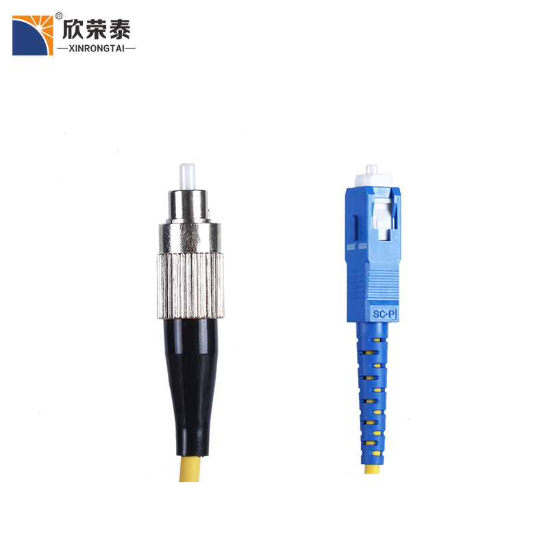 欣荣泰 光纤跳线 SC-FC/SM/3M 支持上门安装调试服务